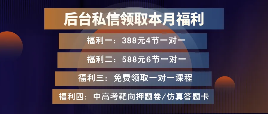 2026沈阳二中高一4月月考试卷及答案!【全科】 第1张