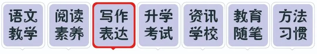 2026年郑州中考模考作文指导:审题立意+谋篇布局+选材+拟题+侯老师亲写范文2篇 第1张