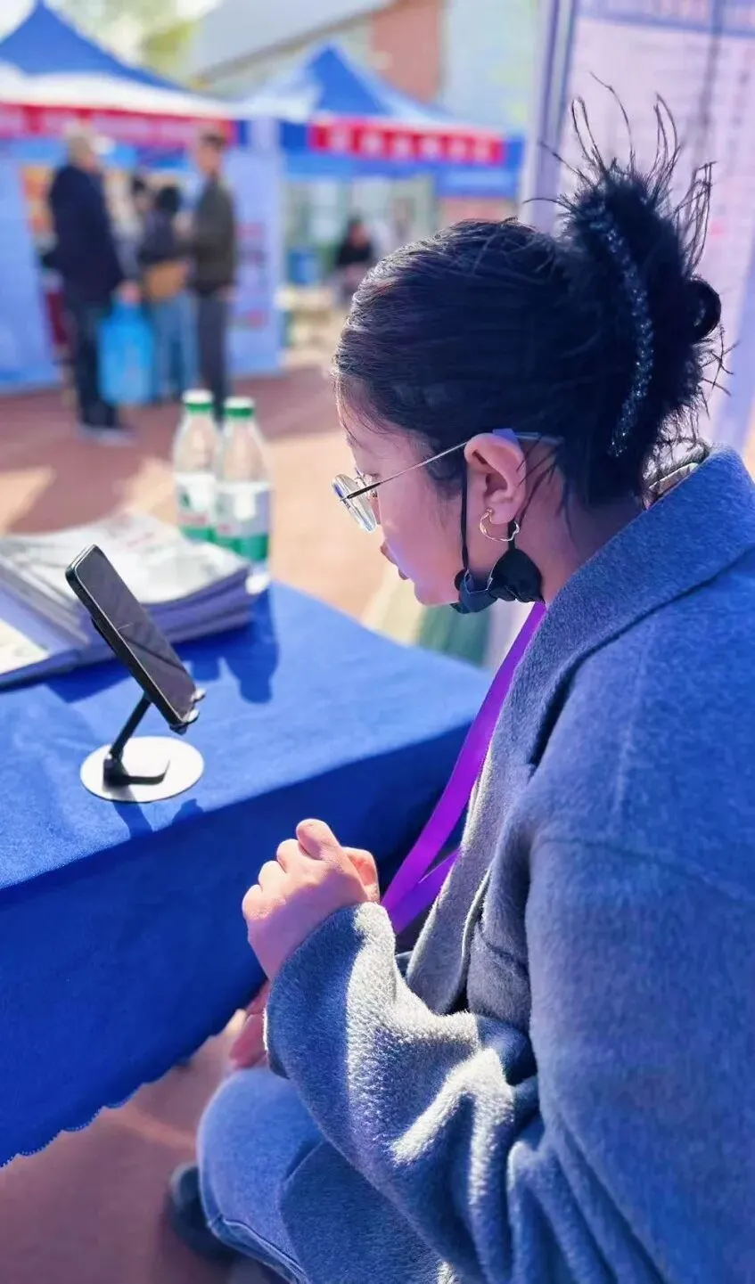 2026教育报中考招生咨询会 第3张