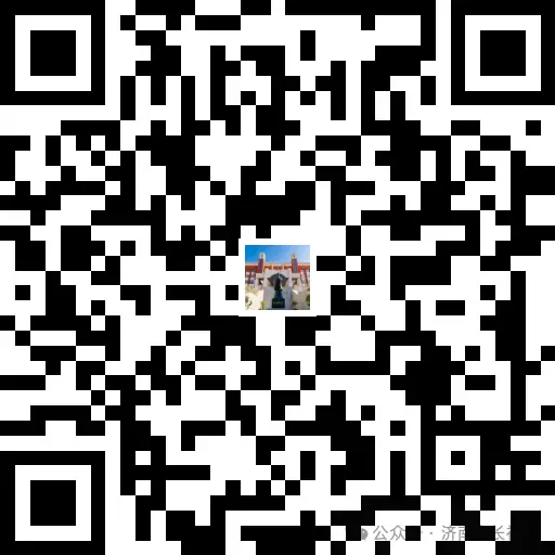 济南民办初中哪所学校好,17所民办初中中考数据大汇总! 第10张