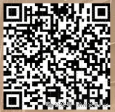 济南民办初中哪所学校好,17所民办初中中考数据大汇总! 第18张