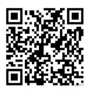 济南民办初中哪所学校好,17所民办初中中考数据大汇总! 第21张