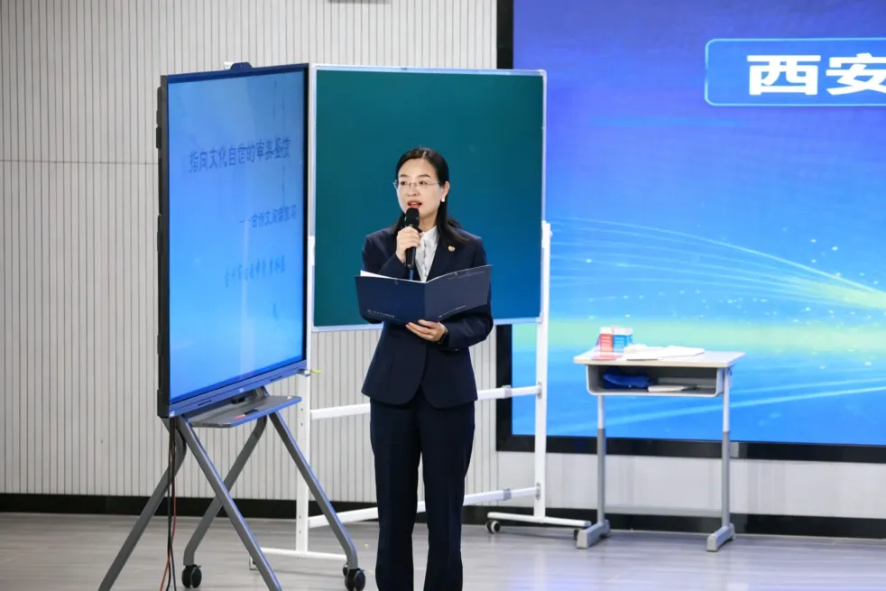 精准备中考 共研优课堂 | 西安交大附中语文中考复习优课展示研讨活动在曲江三初隆重举行 第19张