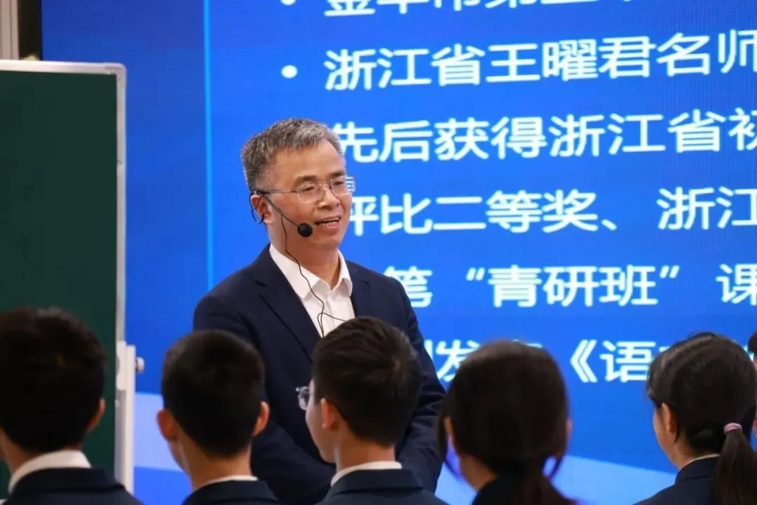 精准备中考 共研优课堂 | 西安交大附中语文中考复习优课展示研讨活动在曲江三初隆重举行 第23张
