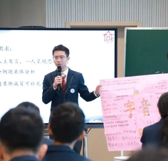 精准备中考 共研优课堂 | 西安交大附中语文中考复习优课展示研讨活动在曲江三初隆重举行 第26张