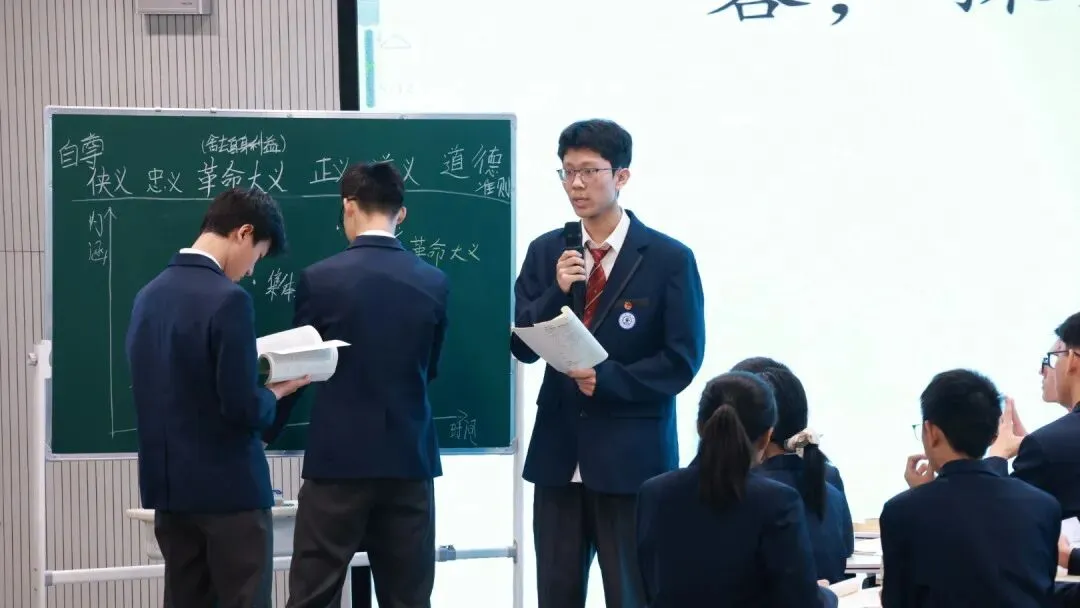 精准备中考 共研优课堂 | 西安交大附中语文中考复习优课展示研讨活动在曲江三初隆重举行 第38张