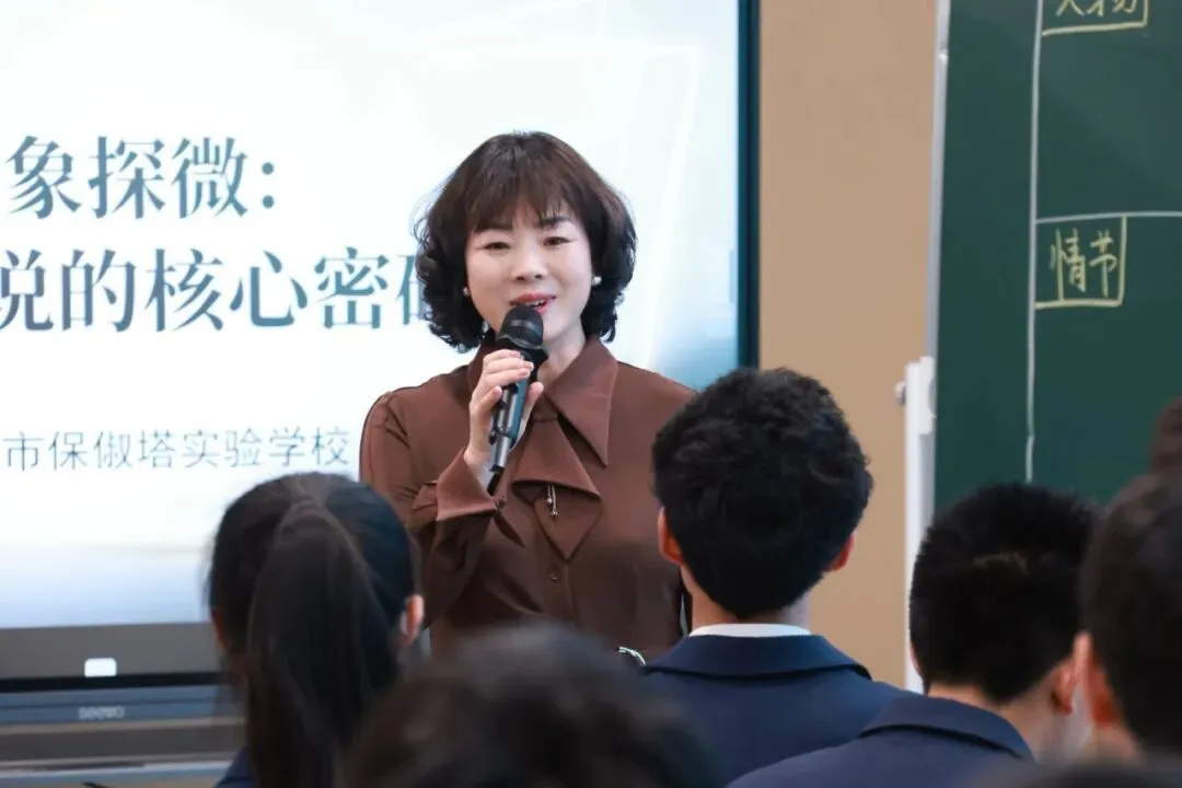 精准备中考 共研优课堂 | 西安交大附中语文中考复习优课展示研讨活动在曲江三初隆重举行 第47张