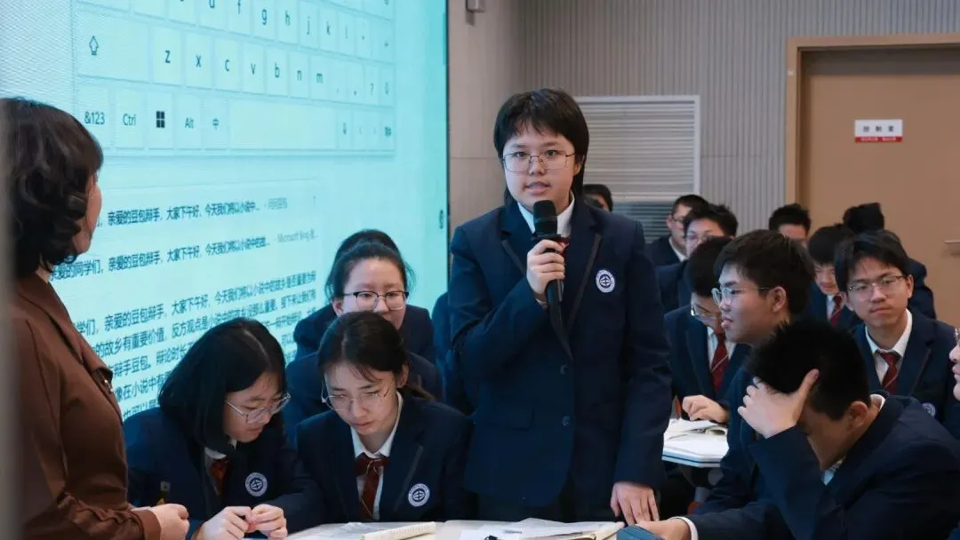 精准备中考 共研优课堂 | 西安交大附中语文中考复习优课展示研讨活动在曲江三初隆重举行 第51张