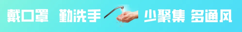 2022年中考南海区第二批各层次录取标准公布! 第1张