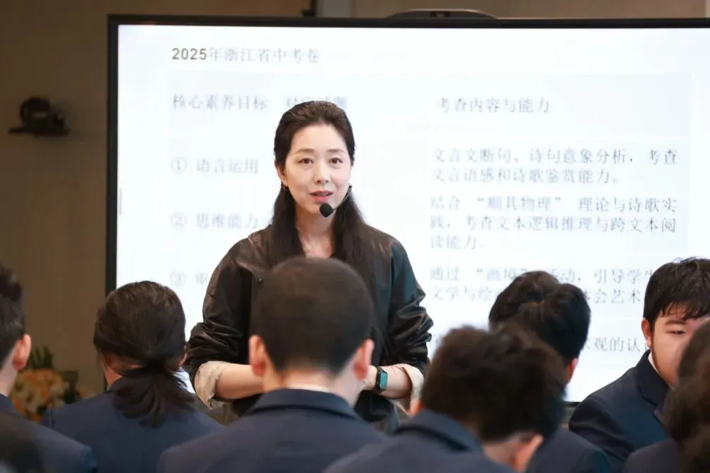 精准备中考 共研优课堂 | 西安交大附中语文中考复习优课展示研讨活动在曲江三初隆重举行 第67张