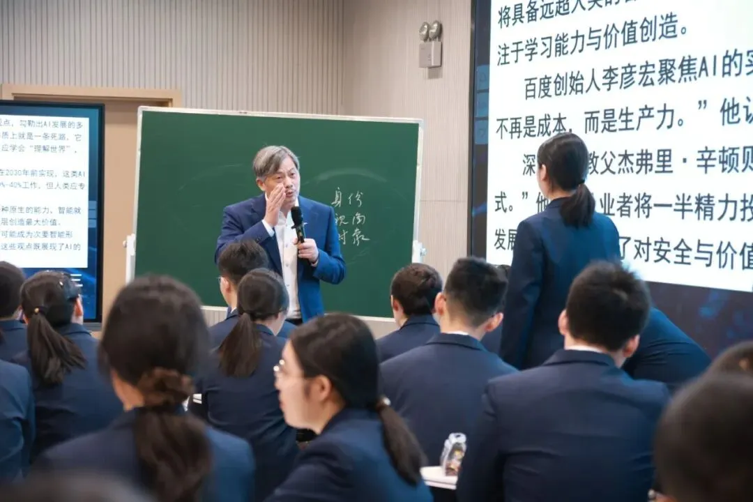 精准备中考 共研优课堂 | 西安交大附中语文中考复习优课展示研讨活动在曲江三初隆重举行 第74张