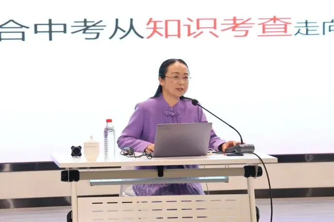 精准备中考 共研优课堂 | 西安交大附中语文中考复习优课展示研讨活动在曲江三初隆重举行 第80张