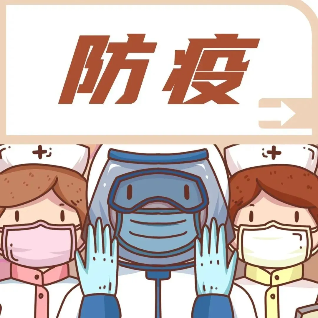 2022年中考南海区第二批各层次录取标准公布! 第11张