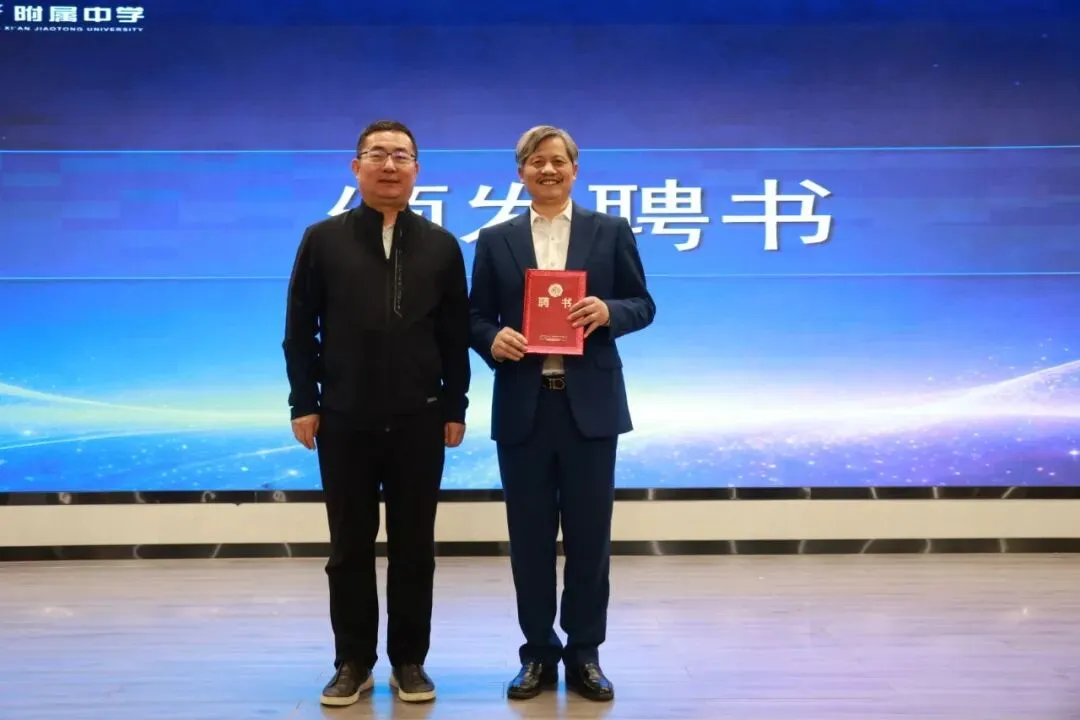 精准备中考 共研优课堂 | 西安交大附中语文中考复习优课展示研讨活动在曲江三初隆重举行 第89张