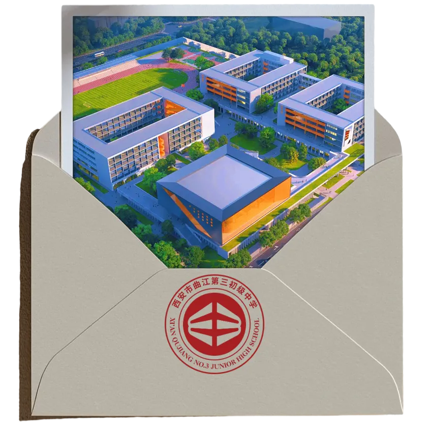 精准备中考 共研优课堂 | 西安交大附中语文中考复习优课展示研讨活动在曲江三初隆重举行 第106张