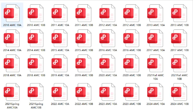 AMC10自学必备!AMC10历年真题无偿分享!手慢无! 第5张