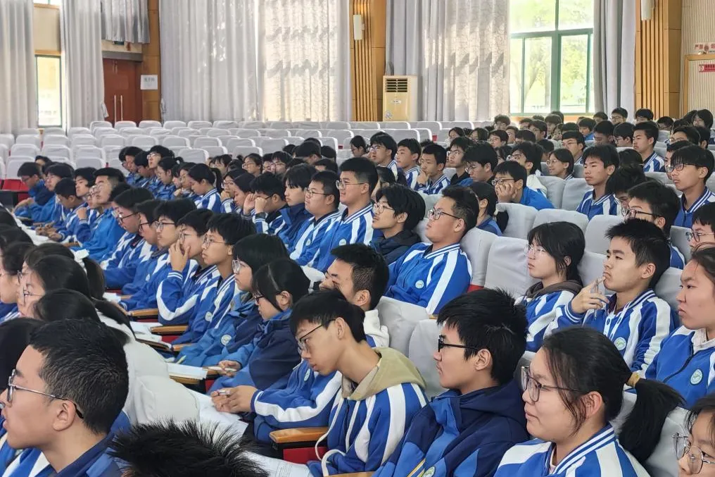 精研命题破难点 高效冲刺迎中考 ——新街初中九年级数学解题指导讲座 第26张