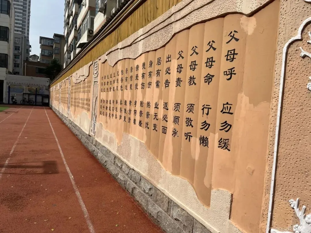 一张试卷引发的悲剧:天津赖老师事件,撕开家校关系最痛的一道疤 第2张