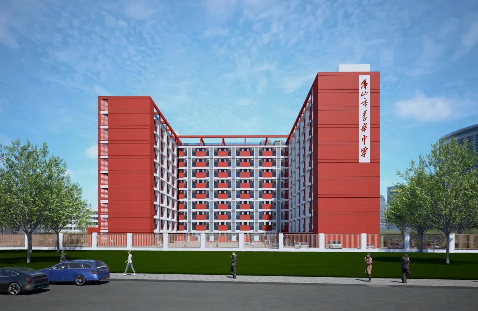 中考择校 | 学位大幅增加!佛山多所高中2026年招生计划出炉!最新汇总→ 第33张