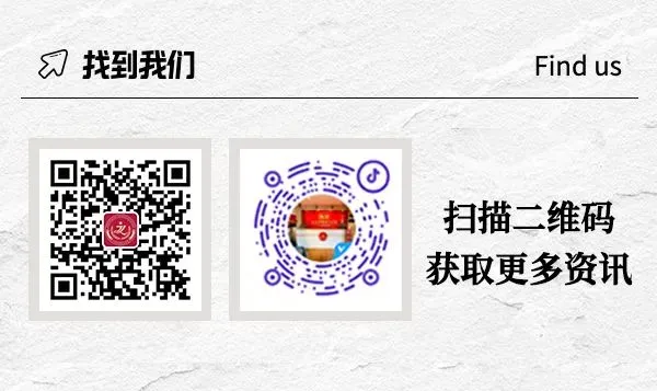 党建引领聚合力,志愿护航助中考——我校与柳毅社区携手举办“教育公益志愿服务进社区”备考指导活动 第10张