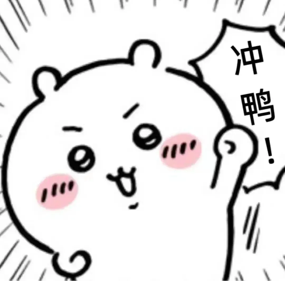 合格考7月10日开考!快领7年【化学】真题→ 第20张