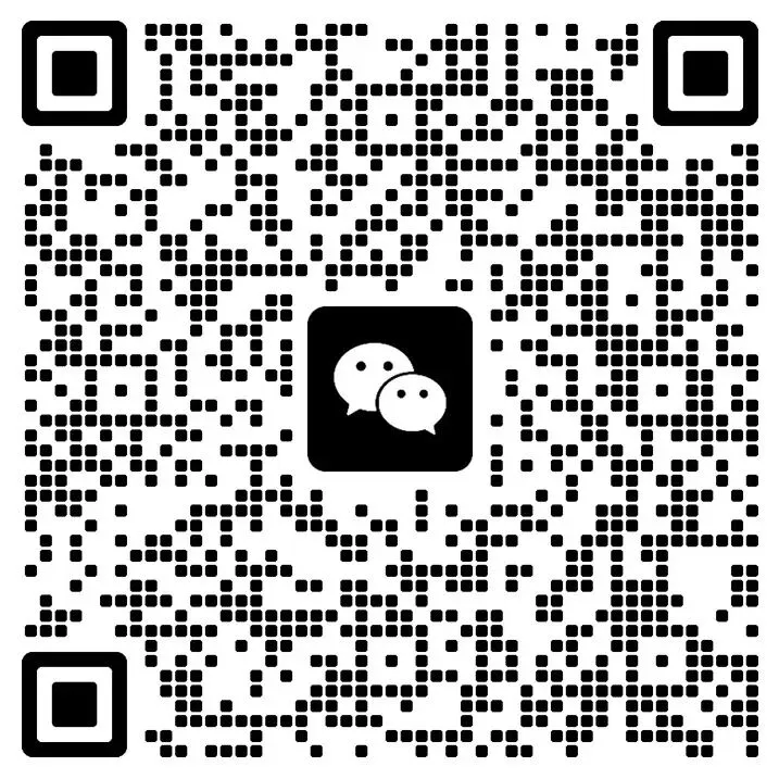 决胜中考语文【第1弹】—— 古诗文默写 第8张