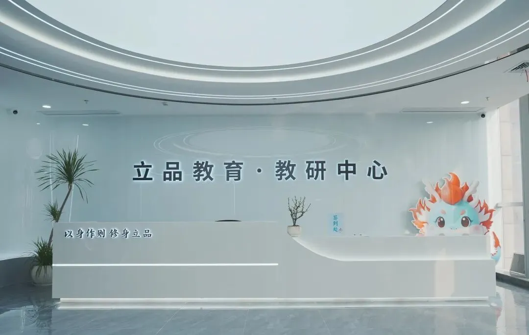 干货整理| 高中三诊全科真题,高三考生人手一份,可打印! 第15张