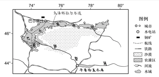 冲刺提分真题练——考点26 城乡结构及文化景观(原卷版) 第19张
