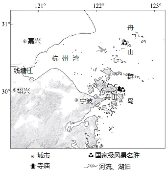 冲刺提分真题练——考点26 城乡结构及文化景观(原卷版) 第37张