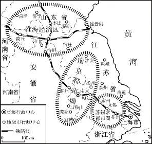 冲刺提分真题练——考点26 城乡结构及文化景观(原卷版) 第60张