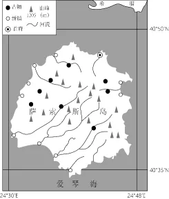 冲刺提分真题练——考点26 城乡结构及文化景观(原卷版) 第67张