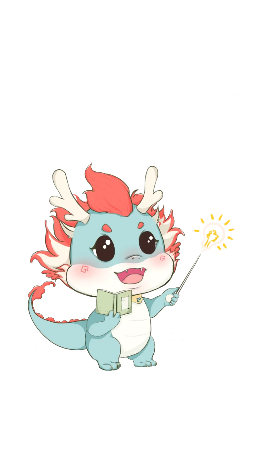 干货整理| 高中三诊全科真题,高三考生人手一份,可打印! 第100张