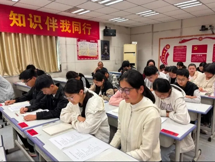 【德·润成长】聚力奋进迎中考 同心筑梦向未来 ——赵德营镇张堂中学召开九年级备考推进会 第14张