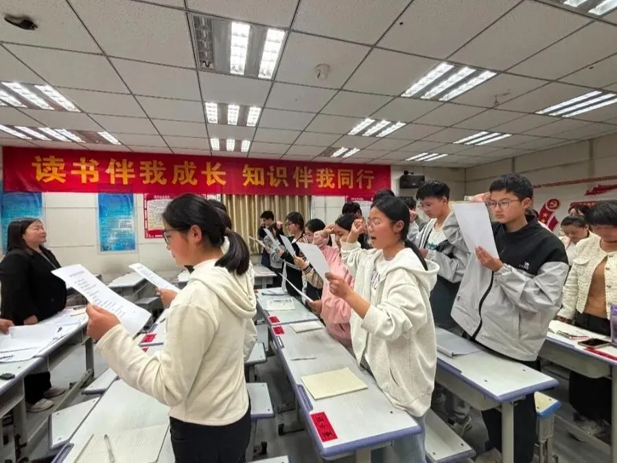 【德·润成长】聚力奋进迎中考 同心筑梦向未来 ——赵德营镇张堂中学召开九年级备考推进会 第15张