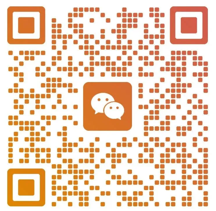 速领!深圳多区初三二模真题及答案出炉! 第20张