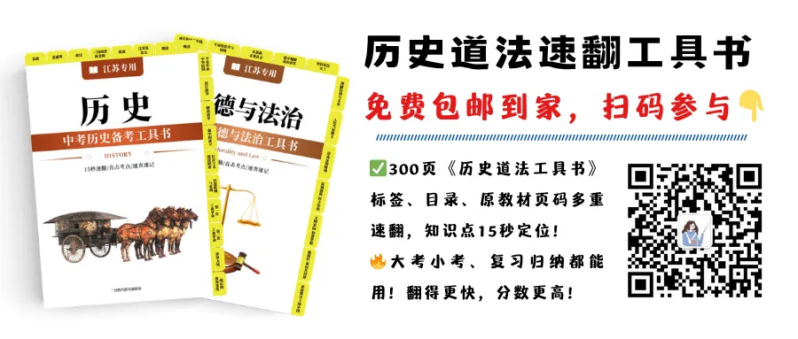 最高608?!南京中考一模有学校已出分! 第11张