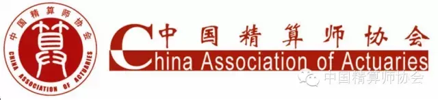 2026年上半年精算师职业资格考试模拟答题系统上线公告 第2张