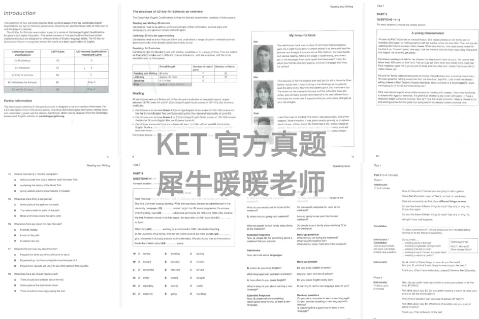 KET高分必刷!40套KET考试备考真题资料,涵盖听/说/读/写,家长快存! 第8张