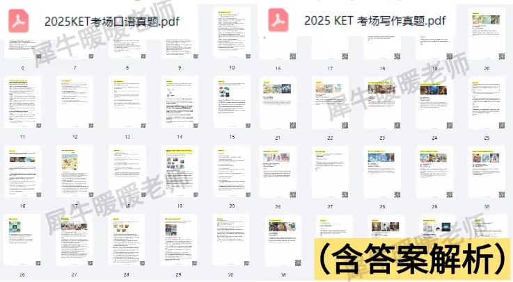 KET高分必刷!40套KET考试备考真题资料,涵盖听/说/读/写,家长快存! 第9张