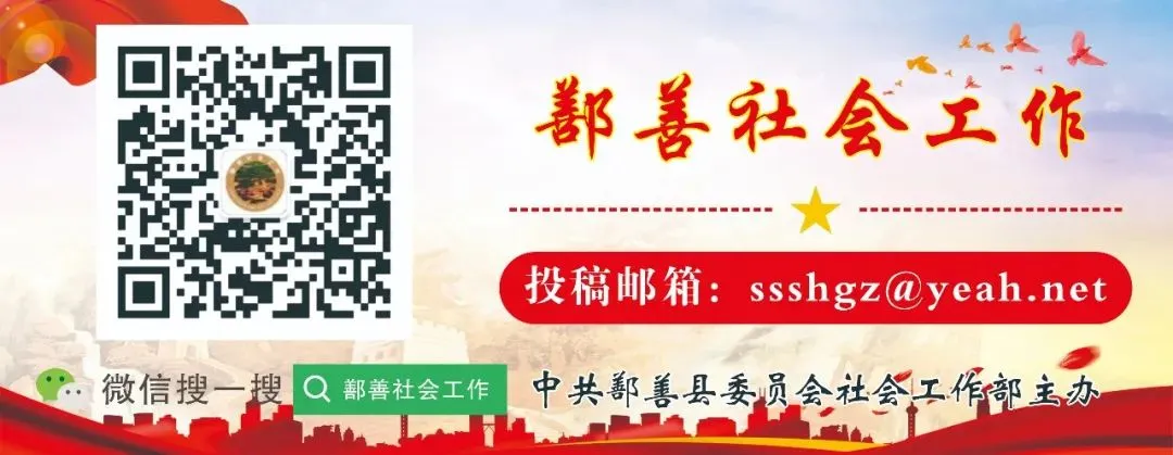 【社工考试】以考促学强本领 鄯善县社会工作师第二轮模拟考试如期开考 第4张