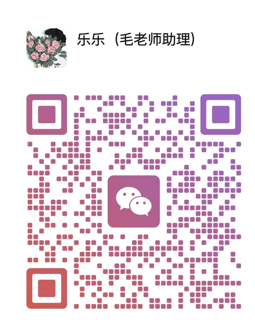 深圳二模|多套试卷横向点评+挑题指南 第24张