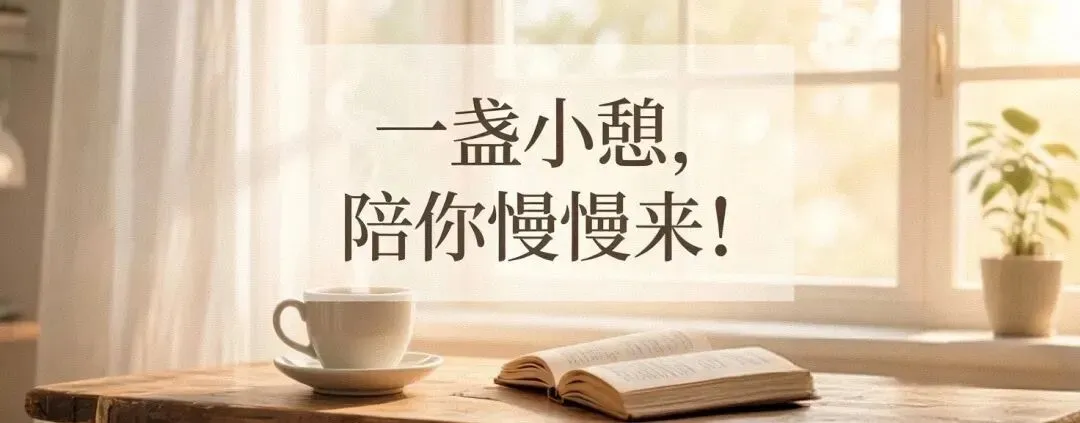 仁爱版八下英语期中试卷(含答案) 第1张