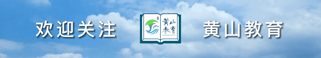 精研中考明方向 聚力备考提质效 ——2026年全市九年级数学教学研讨会成功举办 第1张