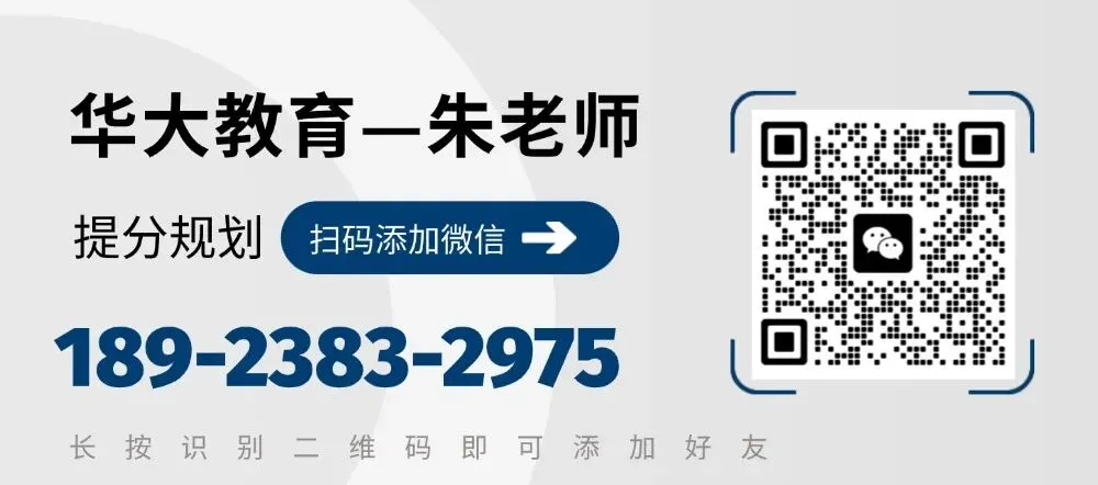 2026深圳中考志愿填报提前看|5个录取批次,家长先搞懂 第4张