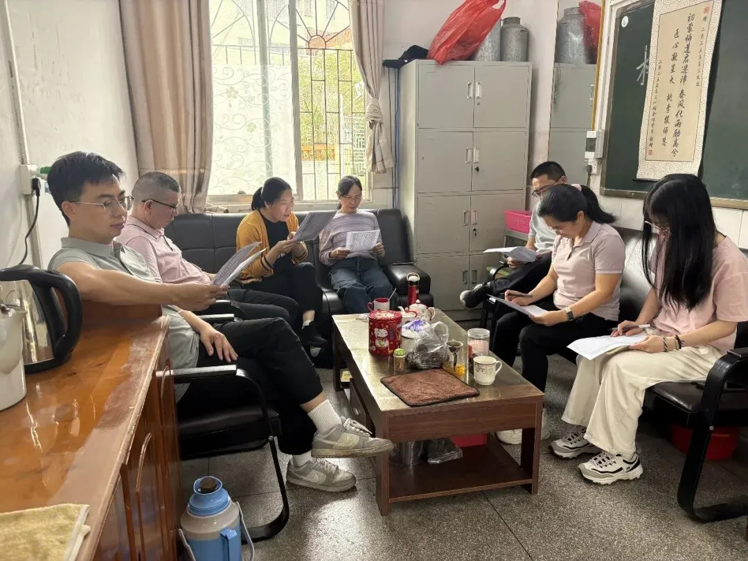 凝心聚力析模考,精准施策战高考——梅青中学2026届高三第三次考情分析会顺利召开 第15张