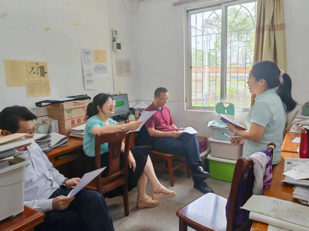 凝心聚力析模考,精准施策战高考——梅青中学2026届高三第三次考情分析会顺利召开 第16张