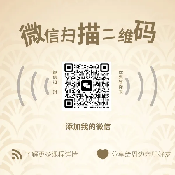 中考英语书面表达满分秘籍·初三必备100篇(对标中考,可背诵) 第3张