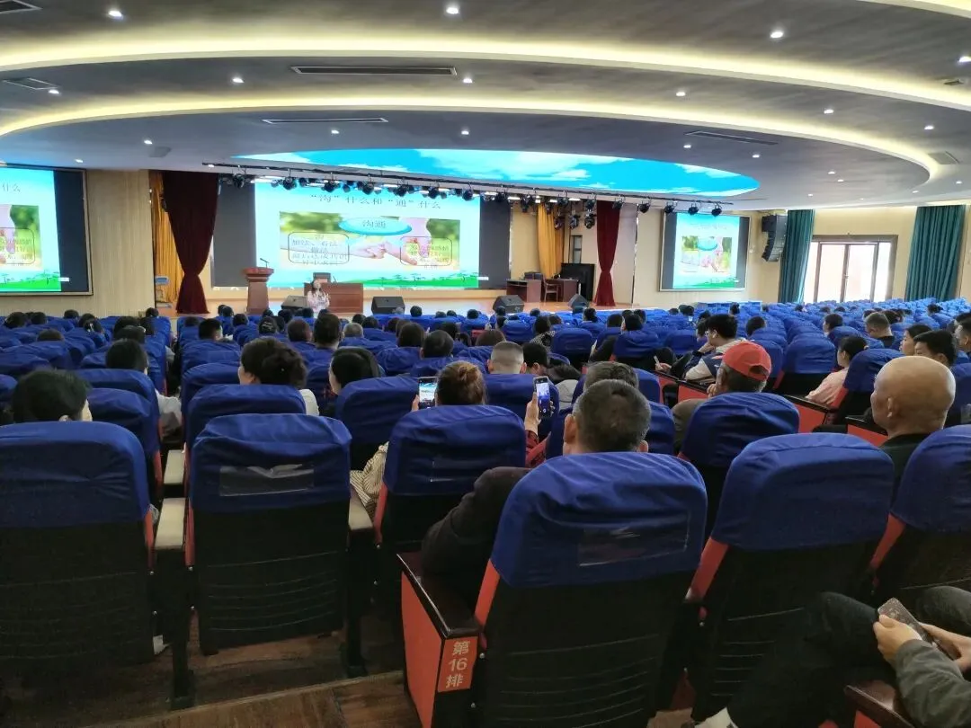 护航中考,沟通先行 —— 德安一中初三家长专题讲座圆满举行 第1张