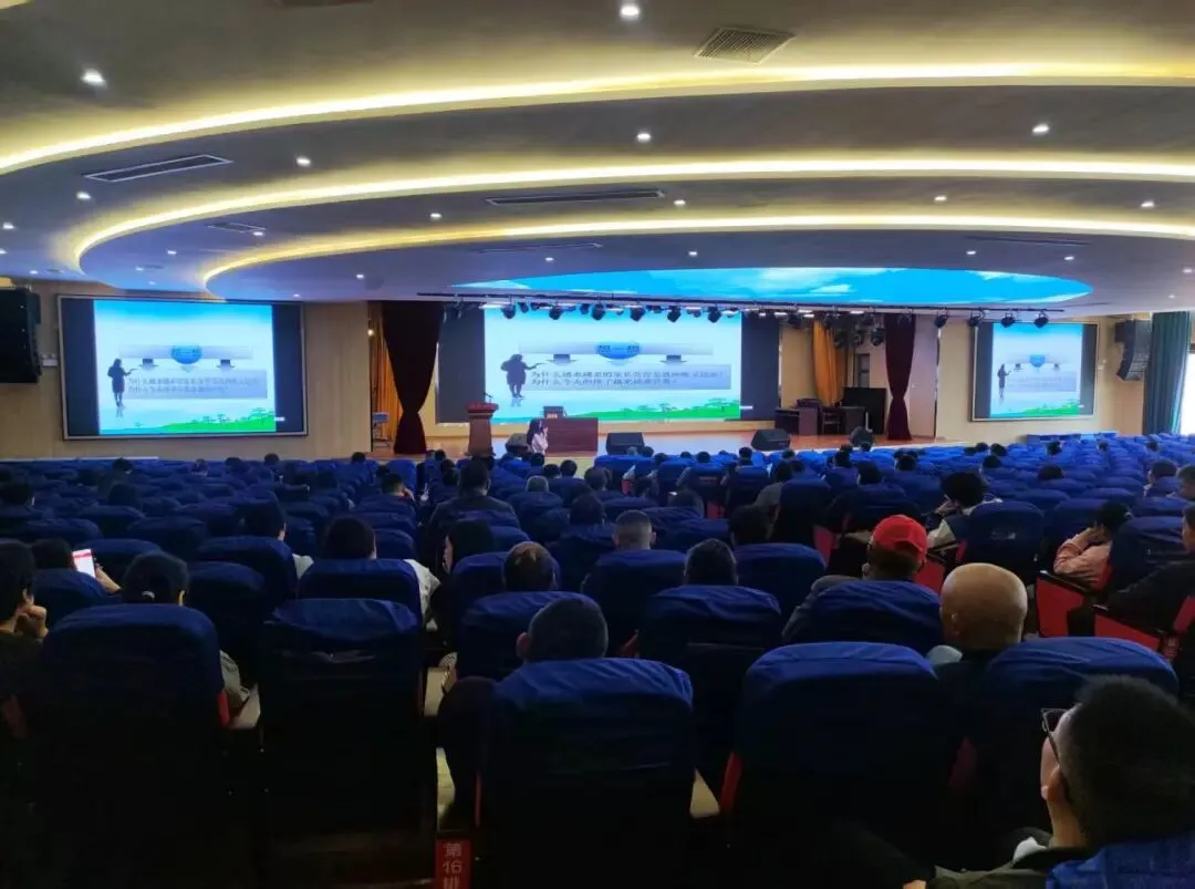 护航中考,沟通先行 —— 德安一中初三家长专题讲座圆满举行 第2张