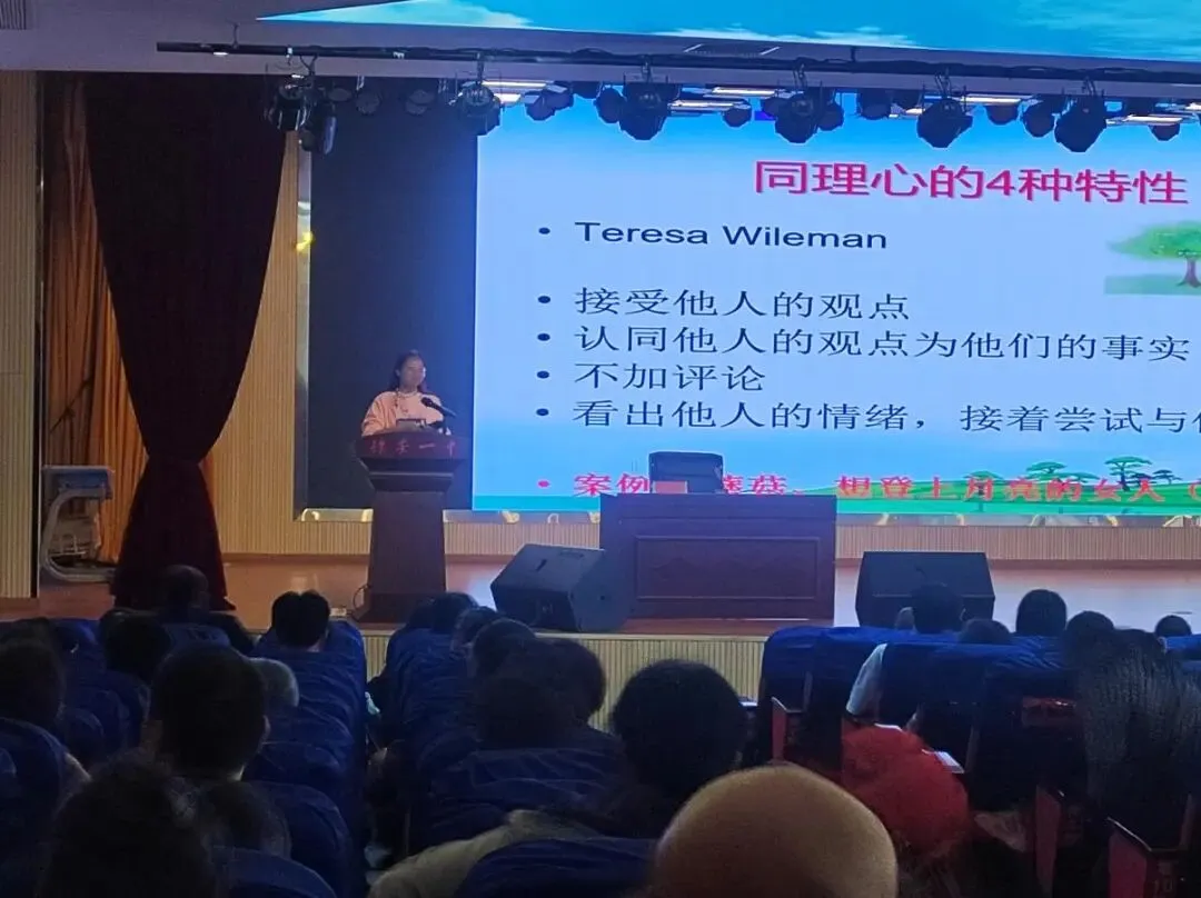 护航中考,沟通先行 —— 德安一中初三家长专题讲座圆满举行 第3张